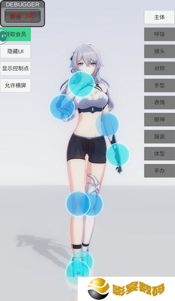 手办模特会员兑换码最新汇总 手办最新礼包兑换码[多图]图片2