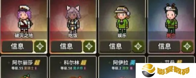 猎魔村物语黑暗之石获取指南 黑暗之石怎么获得[图]