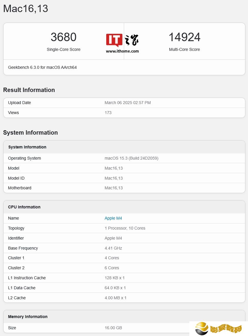 苹果 2025 款 M4 MacBook Air 跑分揭晓