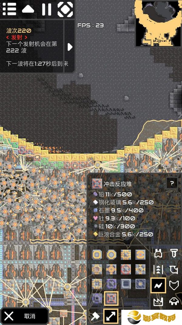 像素工厂新手应该怎么玩 新手玩法攻略[多图]图片2