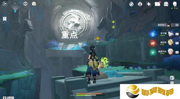 原神命定将焚的虹光秘源之下任务如何完成 命定将焚的虹光秘源之下任务攻略[多图]图片12