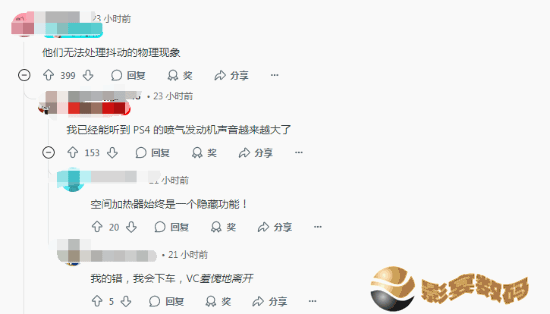 极乐软件园