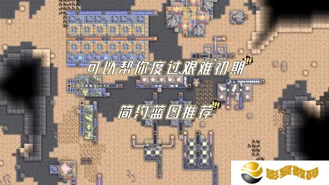 像素工厂新手应该怎么玩 新手玩法攻略[多图]