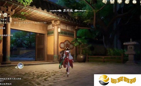 仙剑世界苏州城壁画怎么过 苏州城壁画解谜攻略