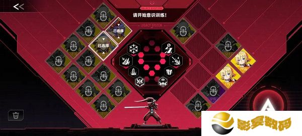 苍翼混沌效应策略如何搭配 游戏策略有哪些[多图]图片9