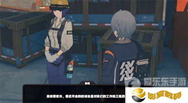 绝区零黑雁工地旧址怎么过 绝区零黑雁工地旧址通关攻略