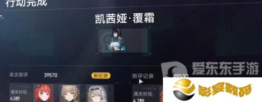 尘白禁区周年庆兑换码有哪些 周年庆兑换码福利汇总