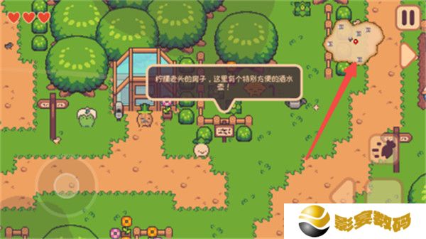 大头菜菜历险记完整版