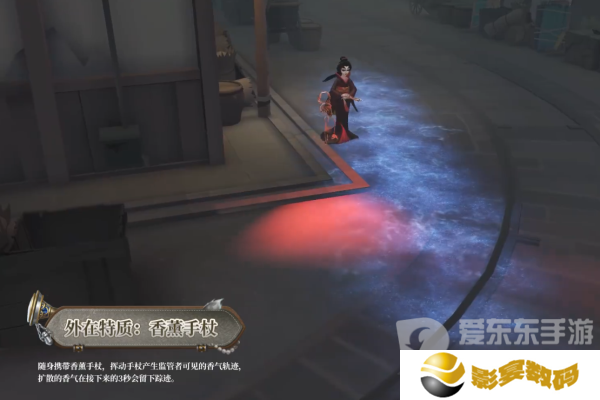 第五人格法罗女士技能是什么 法罗女士技能玩法介绍