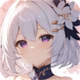 异界冒险安卓版