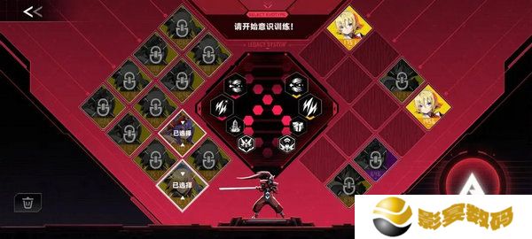 苍翼混沌效应策略如何搭配 游戏策略有哪些[多图]图片8