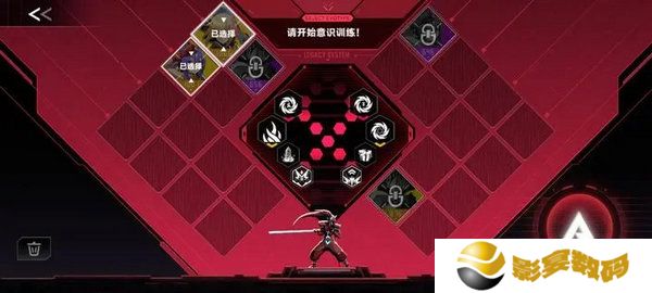 苍翼混沌效应策略如何搭配 游戏策略有哪些[多图]图片2