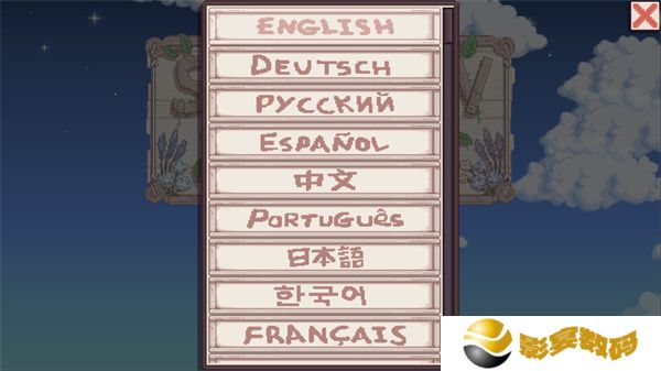 stardew valley