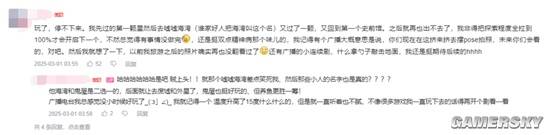 极乐软件园