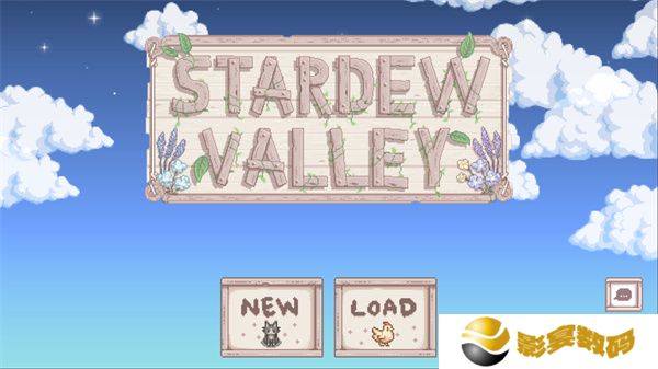 stardew valley