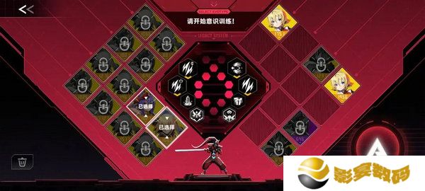 苍翼混沌效应策略如何搭配 游戏策略有哪些[多图]图片7