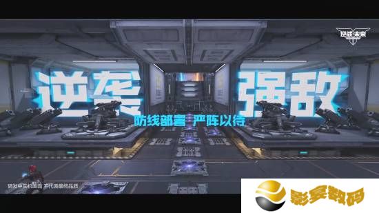 极乐软件园