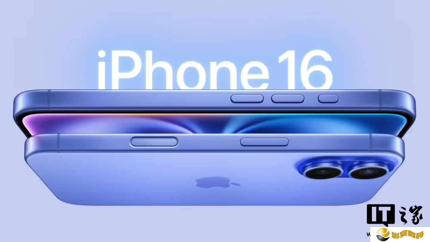 印尼为苹果产品颁发“本地含量”证书，但 iPhone 16 还不能卖