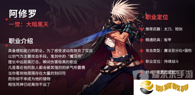 创纪录霸榜700小时？DNF手游满月开启新时代，狂撒福利