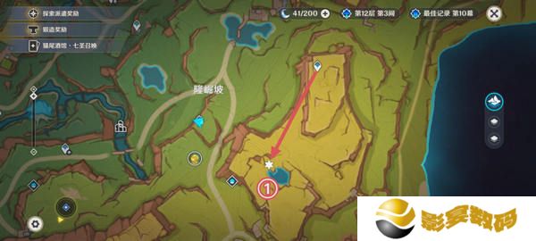 原神纳塔地灵龛宝箱位置在哪里 纳塔地灵龛宝箱如何获取[多图]图片6