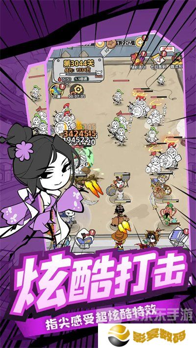 塔防三国志2兑换码怎么用 兑换码大全