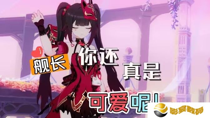 崩坏3花火技能分析攻略 花火技能强度分析[多图]