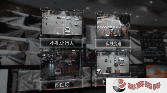 极乐软件园