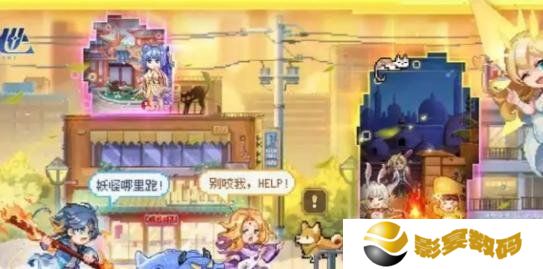 三千幻世阵容怎么搭配 阵容搭配攻略
