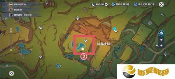 原神纳塔地灵龛宝箱位置在哪里 纳塔地灵龛宝箱如何获取[多图]图片8