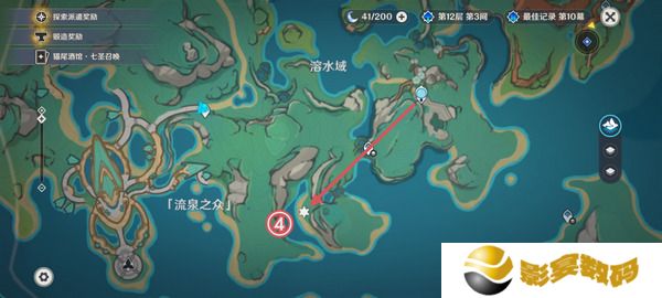 原神纳塔地灵龛宝箱位置在哪里 纳塔地灵龛宝箱如何获取[多图]图片12