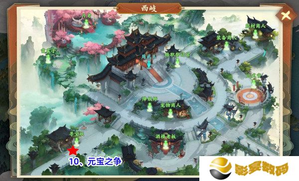 封神幻想世界42奇遇任务在哪里 42奇遇地点汇总[多图]图片8