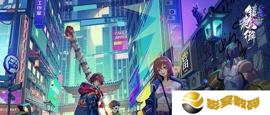 《镇魂街：天生为王》灵域挑战攻略 具体打法