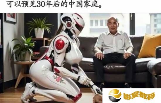 极乐软件园