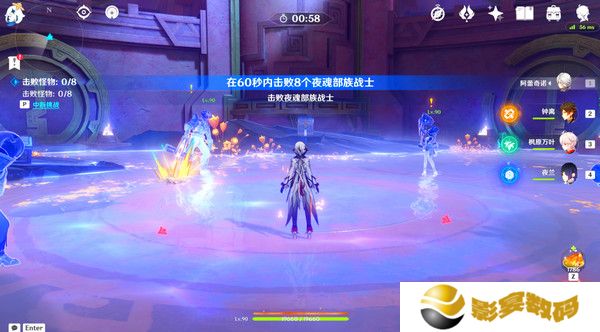 原神残夜的碎玉在哪里收集 残夜的碎玉位置汇总[多图]图片11