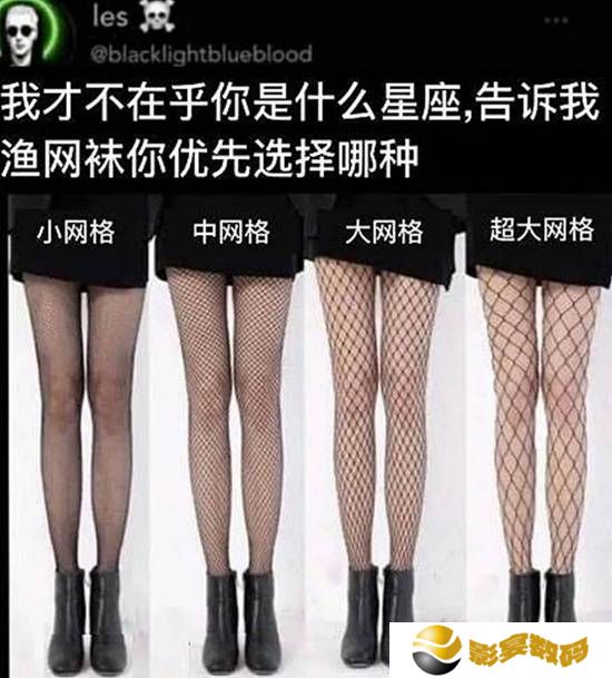 极乐软件园