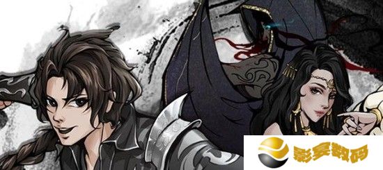烟雨江湖怎么获得太乙的药 太乙的药获取方法技巧