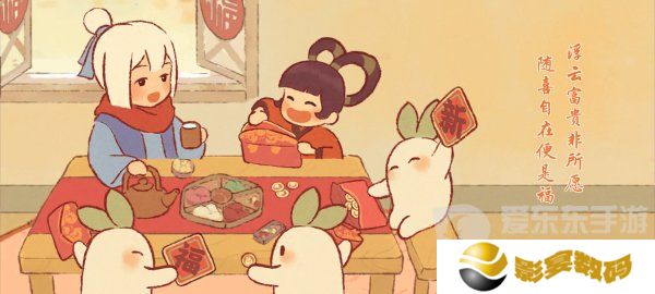 桃源深处有人家食来运转最新菜谱是什么 食来运转最新菜谱配方