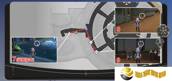 崩坏星穹铁道折纸大学学院折纸小鸟位置汇总 大学学院折纸小鸟具体位置攻略[多图]图片5