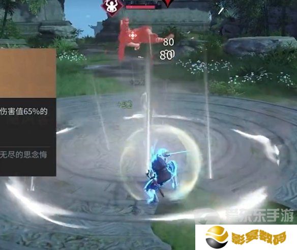 永劫无间太刀魂玉怎么用 太刀魂玉效果介绍