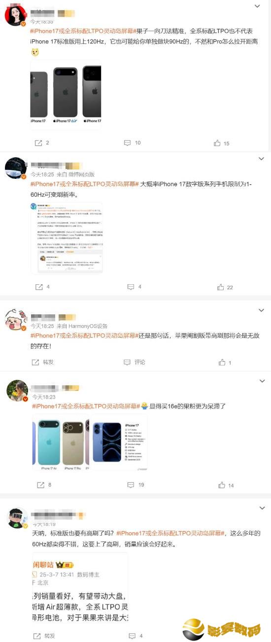 极乐软件园