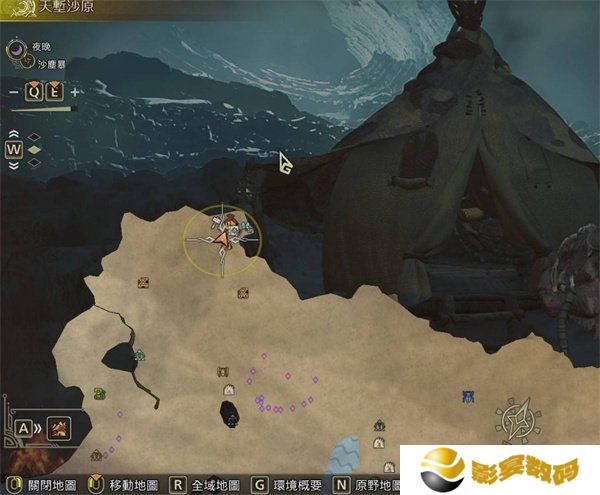 怪物猎人荒野蜂蜜在哪采集 蜂蜜速刷路线推荐