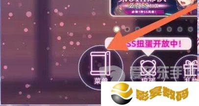 炽焰天穹兑换码在哪里输入 兑换码2024最新分享