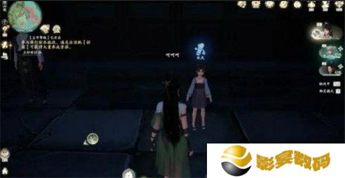 仙剑世界难觅昔日情奇遇怎么触发 难觅昔日情奇遇攻略一览