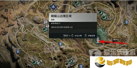 七日世界量子蜗牛怎么获得 量子蜗牛获得方法