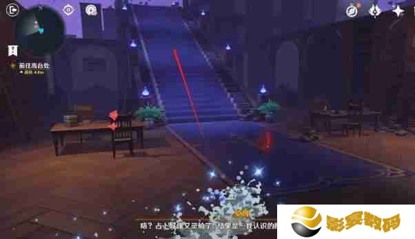 原神幻境迷宫秘境通关攻略 幻境迷宫秘境任务如何完成[多图]图片8
