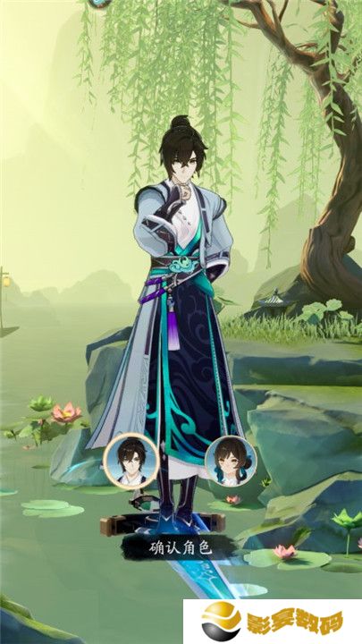 踏风行手机版