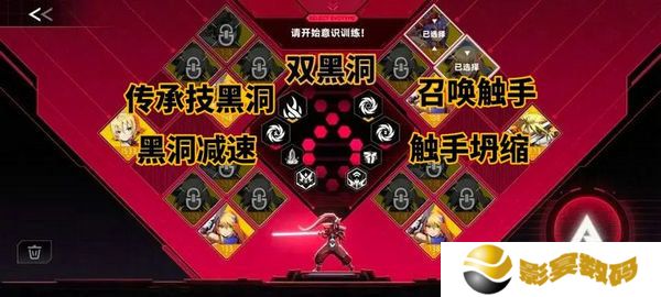 苍翼混沌效应刷传承策略 新手向策略推荐[多图]图片4