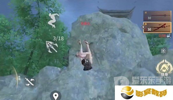 永劫无间手游怎么空中蓄力 永劫无间手游空中蓄力教程