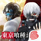 荒野行动2025单机版