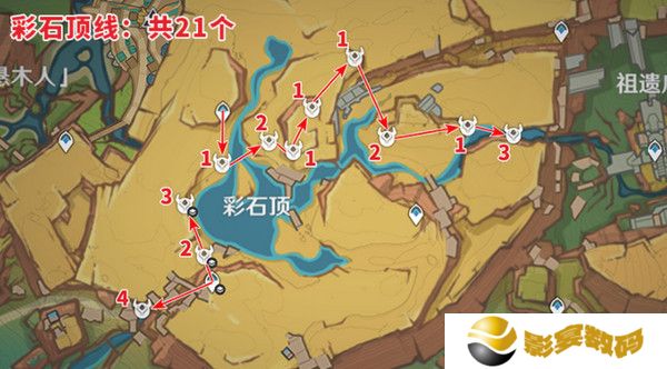 原神纳塔龙众速刷攻略 龙众刷新点位汇总[多图]图片5